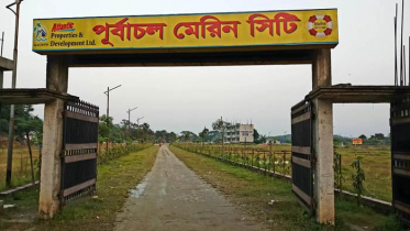 পূর্বাচলে মেরিন সিটির মাটি ভরাট কার্যক্রমে হাইকোর্টের নিষেধাজ্ঞা