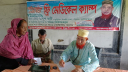 রাজশাহীতে বিনামূল্যে চিকিৎসাসেবা ক্যাম্প অনুষ্ঠিত