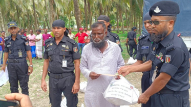 আত্মসমর্পণকারী ২৮৪ জন পেলেন র‍্যাবের ঈদ উপহার