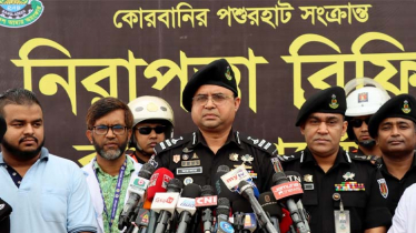 উদ্ভুত পরিস্থিতি মোকাবেলায় সর্বোচ্চ সতর্ক অবস্থানে র‌্যাব