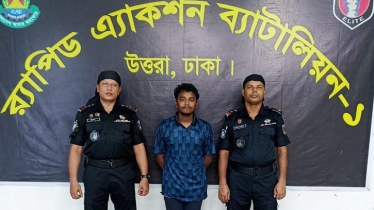 রিফাত মোল্লা হত্যা মামলার পলাতক আসামি সিয়াম আটক