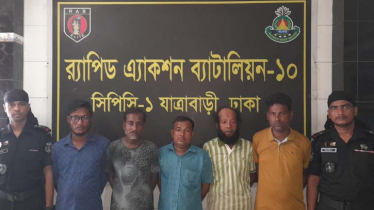 যাত্রাবাড়ীতে  পরিবহন চাঁদাবাজ চক্রের  ৭ জন আটক