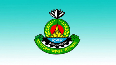 র‌্যাব পরিচয়দানকারী প্রতারক আটক