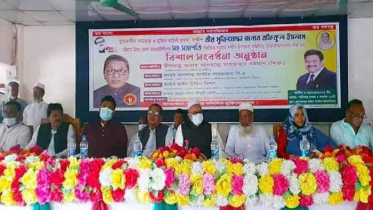 সন্দ্বীপের যুদ্ধকালীন মুক্তিযোদ্ধা কমান্ডার রফিকুল ইসলাম সংবর্ধিত