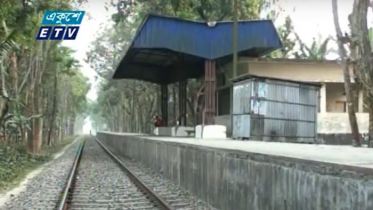 জনবল সংকটে বন্ধ রেলওয়ের ৭২টি স্টেশন (ভিডিও)