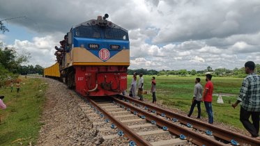 আখাউড়া-আগরতলা রেলপথে চালানো হল পরীক্ষামূলক ট্রেন