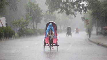 যেসব অঞ্চলে বৃষ্টি হতে পারে আজ