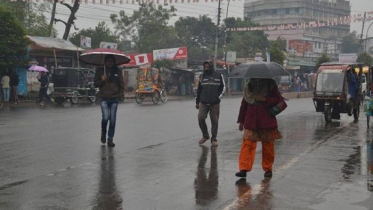আজ চার বিভাগে বৃষ্টি হতে পারে