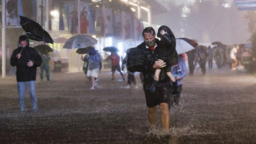 নিউইয়র্কে জরুরি অবস্থা ঘোষণা
