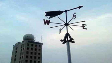 সাগরে লঘুচাপ, বৃষ্টির আভাস