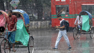 রাজধানীতে হালকা বৃষ্টির আভাস