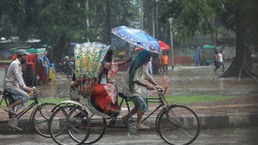 দেশের ৮ বিভাগে বৃষ্টির সম্ভাবনা