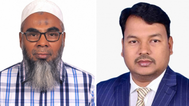 রাজশাহী মহানগর বিএনপির নতুন কমিটি ঘোষণা