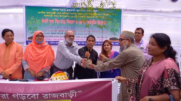 রাজবাড়ী‌তে বৃক্ষরোপ‌ণ কর্মসূচির উদ্বোধন