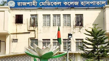 যৌন হয়রানির প্রতিবাদ করায় কলেজছাত্রীর বাবাকে ছুরিকাঘাত