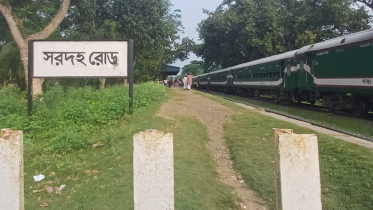 রাজশাহীতে স্বামীকে পিটিয়ে জখম করে স্ত্রীকে ধর্ষণের অভিযোগ