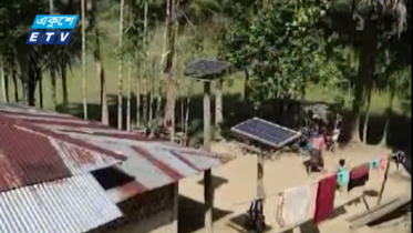 এখনও বিদ্যুৎ পৌঁছেনি রাঙামাটি সদরের ৪০ গ্রামে (ভিডিও)