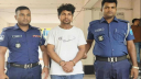 চার ছাত্রীকে আটকে রেখে ধর্ষণ, ঢাকা থেকে শিক্ষক গ্রেপ্তার 