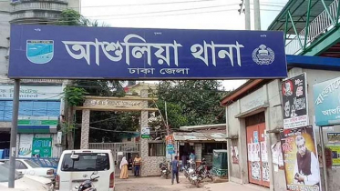 ধর্ষণের ঘটনা টাকায় মীমাংসা, এসআই ক্লোজড