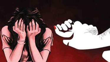কিশোরীকে অপহরণ ও ধর্ষণ মামলায় গ্রেফতার ১