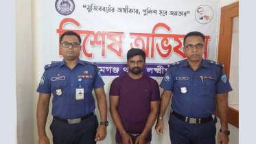 লক্ষ্মীপুরে বাসে ধর্ষণচেষ্টা, চট্টগ্রাম থেকে আসামি গ্রেপ্তার