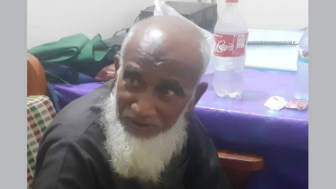 ৭ বছরের শিশুকে ধর্ষণ চেষ্টার অভিযোগে বৃদ্ধ গ্রেফতার