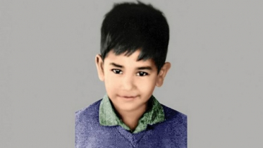 পালাগান ‘শেখ রাসেলের করুণ কাহিনি’