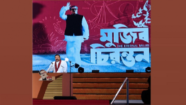 বঙ্গবন্ধু বাঙালির কল্যাণে পুরো জীবন উৎসর্গ করেছেন: রাজাপাকসে