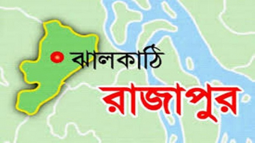 সাকো ভেঙ্গে একটি পরিবারকে খালে ফেলার অভিযোগ