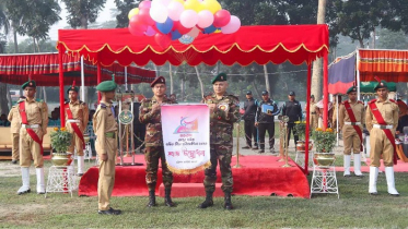 বরিশাল ক্যাডেট কলেজের ৪১তম বার্ষিক ক্রীড়া প্রতিযোগিতা শুরু 