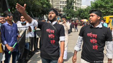 ধর্ষণের সর্বোচ্চ শাস্তি মৃত্যুদণ্ড : আজ অধ্যাদেশ জারি