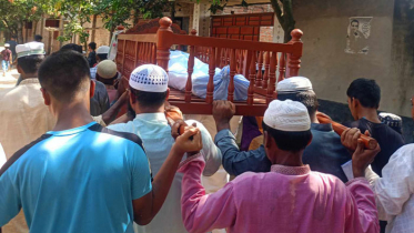 চিরনিদ্রায় শায়িত বেরোবি শিক্ষার্থী আবু সাঈদ 