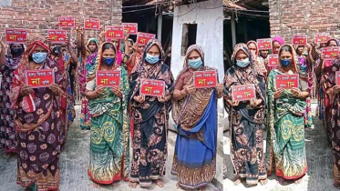 শিয়ালডাঙ্গায় বাল্যবিবাহ প্রতিরোধে লালকার্ড প্রদর্শন