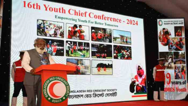 ‘উন্নত আগামীর জন্য তারুণ্যের ক্ষমতায়ন’ প্রতিপাদ্যে রেড ক্রিসেন্ট যুব প্রধান সম্মেলন