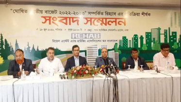 পাচার হওয়া টাকা আবাসন খাতে বিনিয়োগের সুযোগ চায় রিহ্যাব