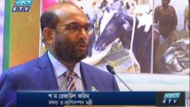 ৫৬৮ কোটি টাকা প্রণোদনা পেলেন ৫ লাখ খামারি (ভিডিও)