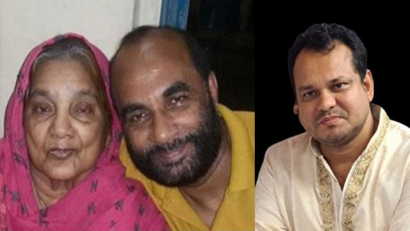 প্রাণিসম্পদ মন্ত্রীর মায়ের মৃত্যুতে ভান্ডারিয়া উপজেলা চেয়ারম্যানের শোক