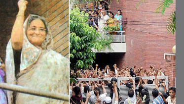শেখ হাসিনার কারামুক্তি দিবস: প্রার্থনা সভার আয়োজন
