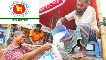 খোলা বাজারে চাল বিক্রি বৃদ্ধি
