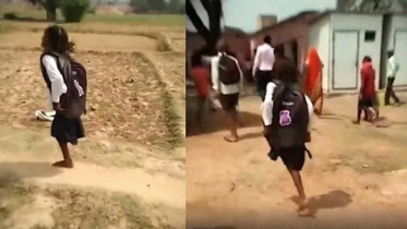 এক পায়ে ১ কিমি হেঁটে রোজ স্কুলে যায় দশ বছরের সীমা