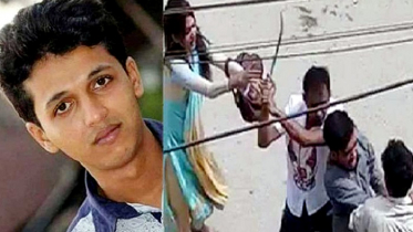 রিফাত হত্যা : অপ্রাপ্তবয়স্ক ১৪ আসামির রায় ২৭ অক্টোবর