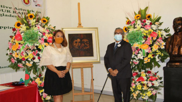 ফিলিপাইনের জাদুঘরে বঙ্গবন্ধুর এবং ডাঃ রিজালের প্রতিকৃতি উন্মোচন