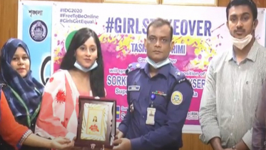 ভোলায় পুলিশ সুপার হলেন‌ স্কুলছাত্রী রিমি