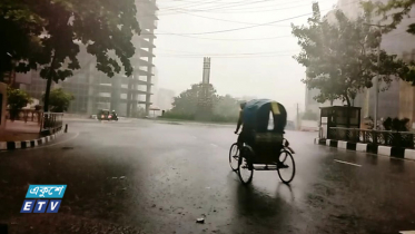 পাঁচ বিভাগের কোথাও কোথাও ভারী বর্ষণের সম্ভাবনা