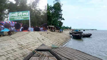 নদীবন্দর সমূহে এক নম্বর সতর্ক সংকেত