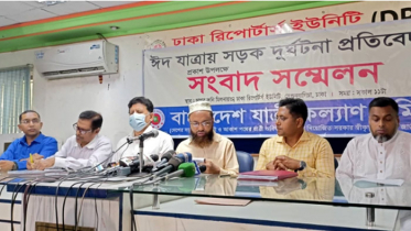 ঈদে সড়ক দুর্ঘটনায় নিহত ৩৯৮: যাত্রী কল্যাণ সমিতি