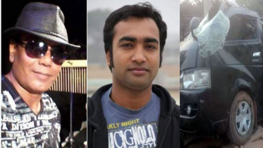 মীরসরাইয়ে সড়ক দুর্ঘটনায় দুই যন্ত্র শিল্পী নিহত