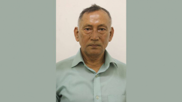 প্রাণদণ্ড পাওয়া যুদ্ধাপরাধী আমিনুল গ্রেপ্তার