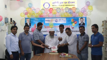 শ্রীমঙ্গলে রোটারী ক্লাবের ৪৩তম প্রতিষ্ঠাবার্ষিকী পালিত 