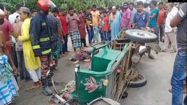 চরফ্যাশনে বাস-অটোরিকশা সংঘর্ষে নিহত ৩ 